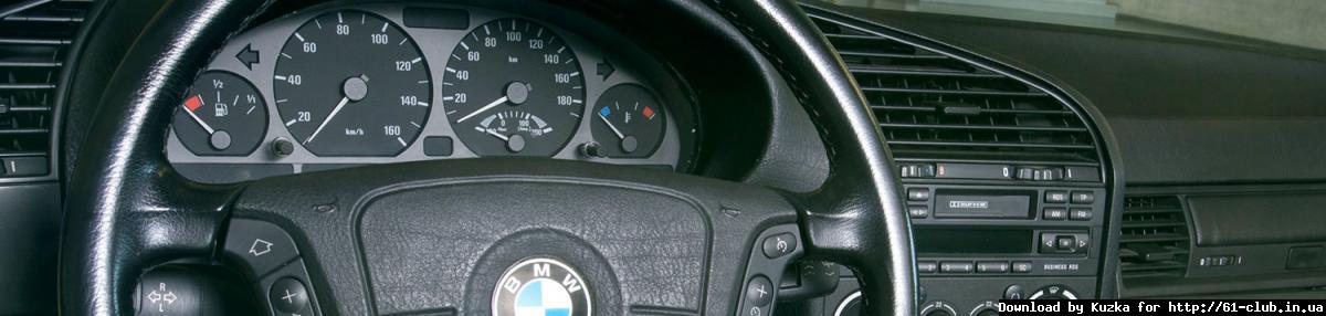 BMW-E36-салон1.jpg