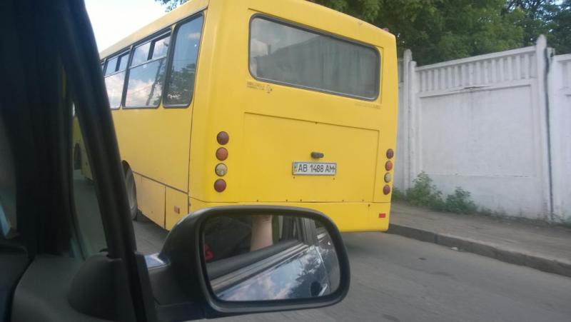 2016-07-03 12-49-43.JPG