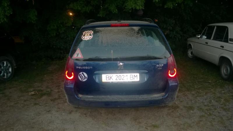 2016-07-02 21-18-48.JPG