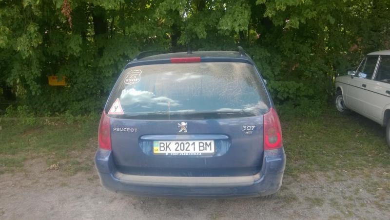 2016-07-01 14-24-54.JPG