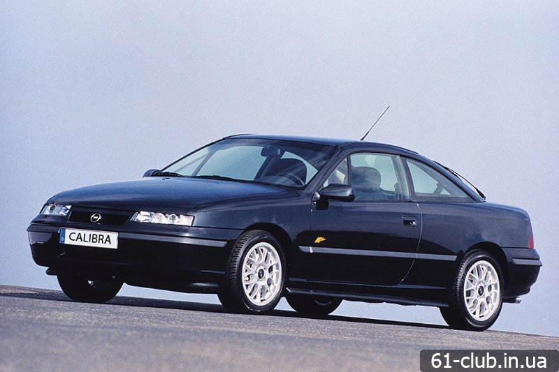 Opel_Calibra_DTM_Edition_1995_96_800.jpg